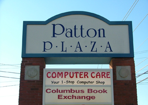 Patton Plaza